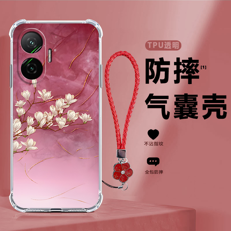 四角防摔，透明加厚气囊