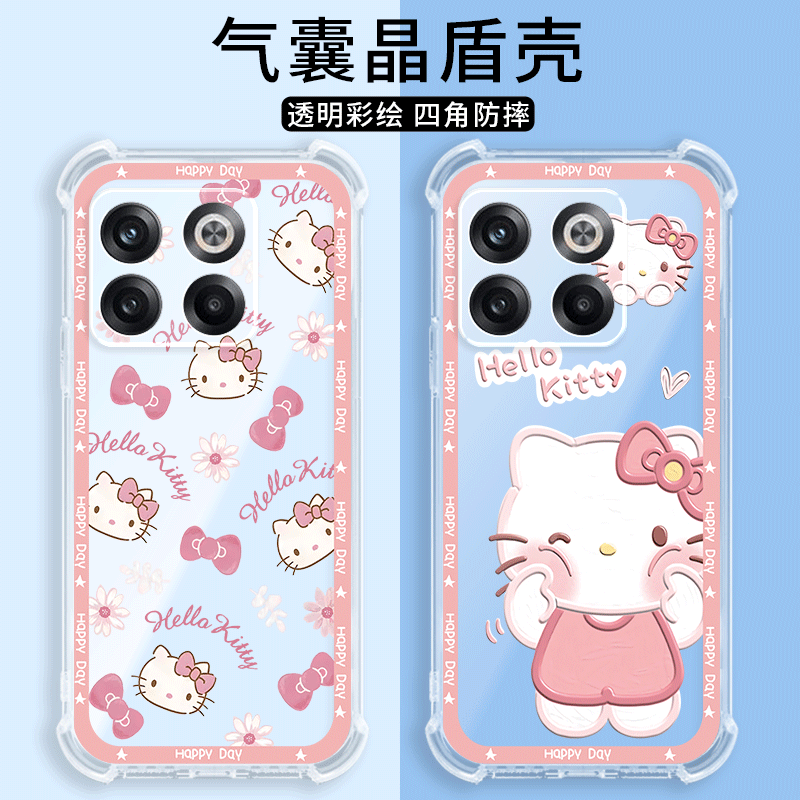 四角防摔，透明加厚气囊