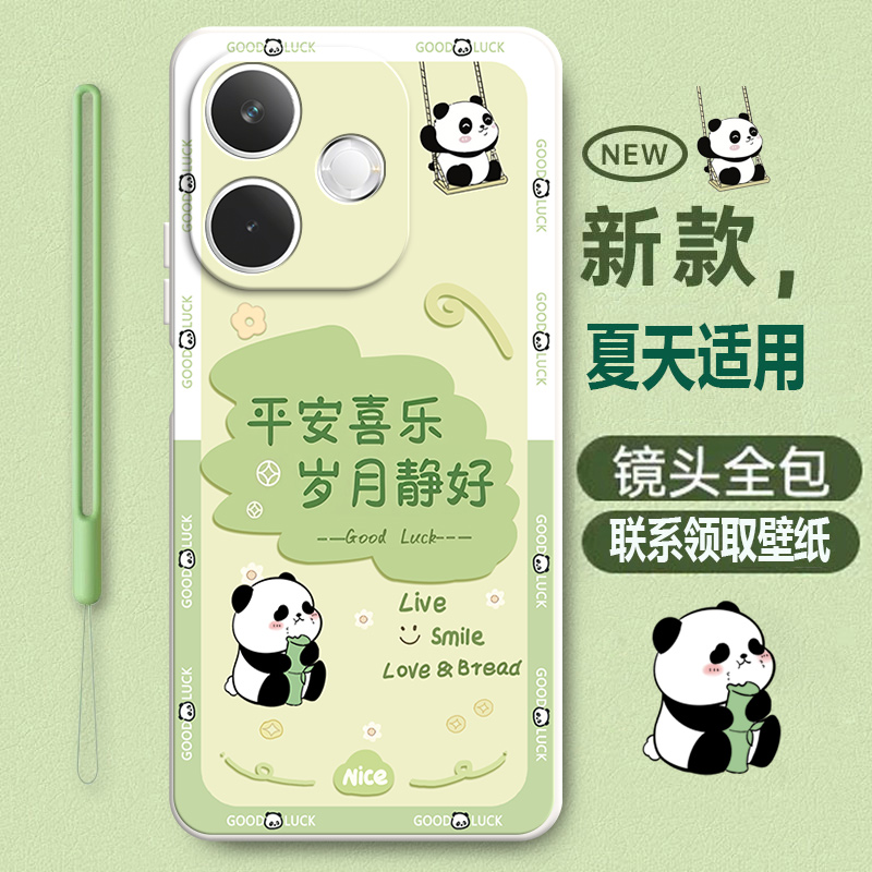 硅胶软壳,超薄磨砂,全包防摔