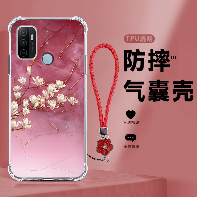 四角防摔，透明加厚气囊