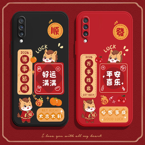 硅胶软壳,超薄磨砂,全包防摔