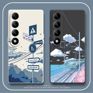 列车到站适用魅族20infinity手机壳meizu20无界版磨砂硅胶全包M392Q防摔inf保护套男女新款外壳直边超薄外壳