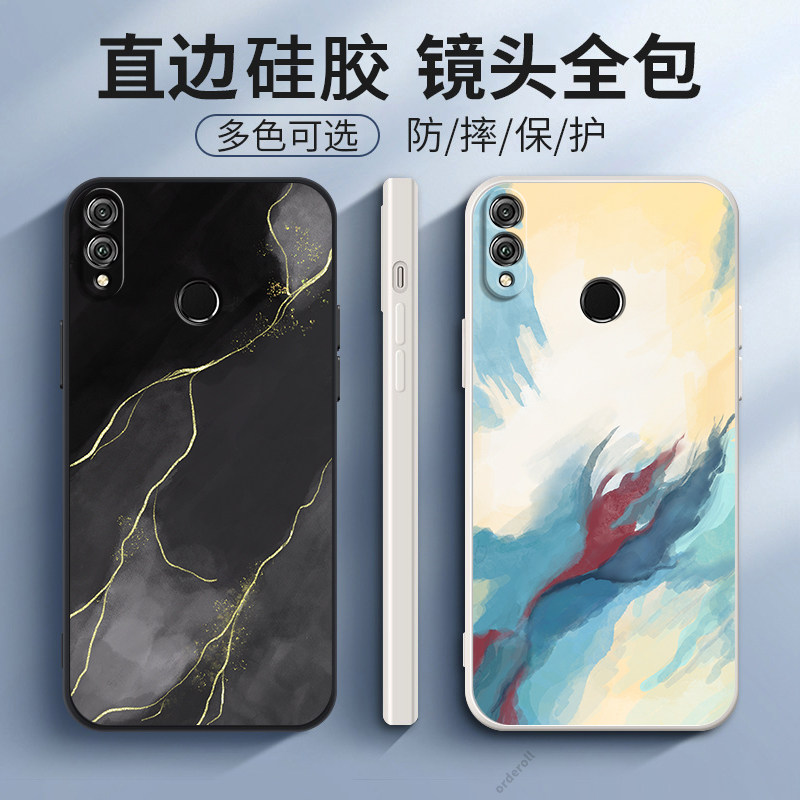 硅胶软壳,超薄磨砂,全包防摔