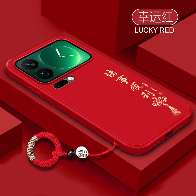 硅胶软壳,超薄磨砂,全包防摔