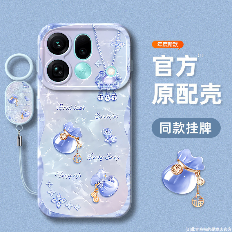 适用OPPOFindX9sPro手机壳PME110福袋磨砂硅胶Findx9s pro全包sp防摔find套fandx男0pp0女spor新款OPPO外壳
