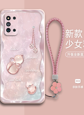 好运葫芦适用三星F52手机壳5G版samsungf硅胶f525g套全包防摔SM一E5260软sma女男samsung潮牌galaxyf52超薄女
