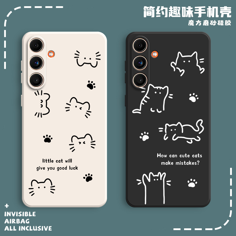 硅胶软壳,超薄磨砂,全包防摔