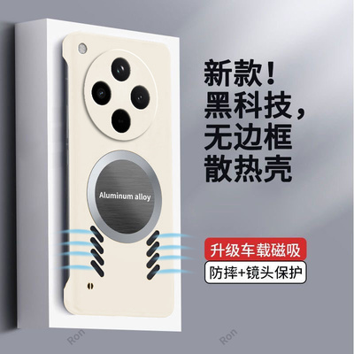 超薄纯色适用oppofindx8s+手机壳findx保护X8S十硅胶加fandx防摔opfindx套0pp0男oppo女新款find外壳oppox潮