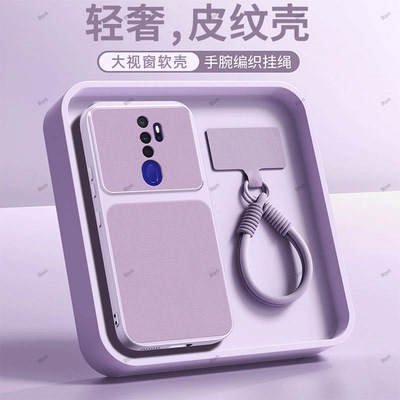 高档羊皮适用OPPOA11X手机壳A11硅胶pchm10opa保护oppa套oppo全包oppoax防摔oopoa女opp0pp0ppoA新款opooa男