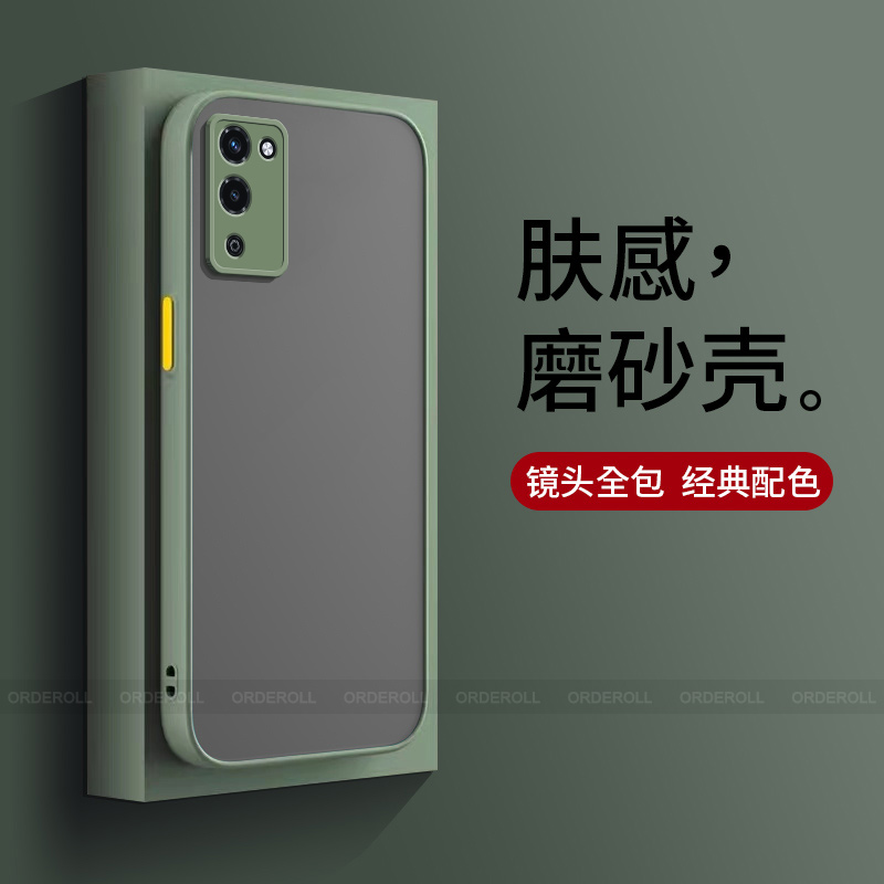 软硬结合，亲肤手感，不沾指纹，全包保护