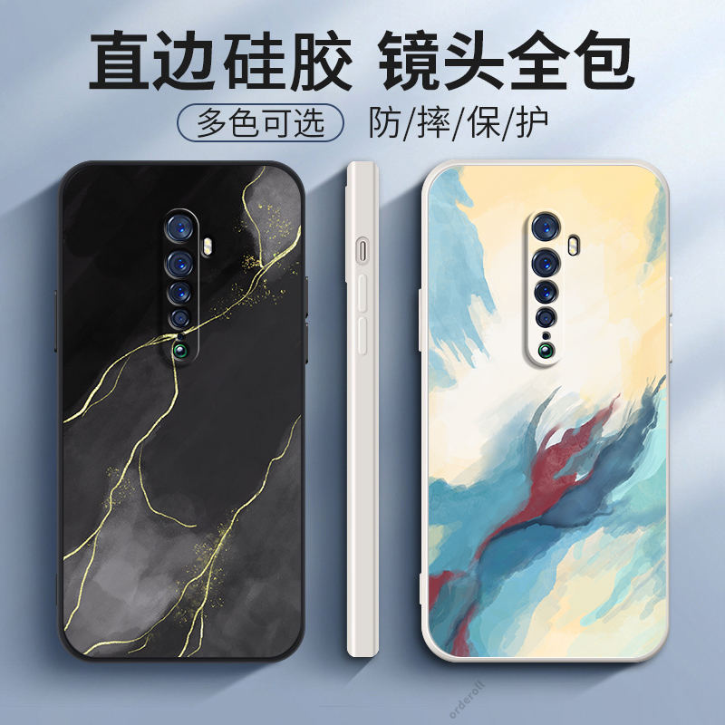 硅胶软壳,超薄磨砂,全包防摔