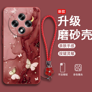 多彩蝴蝶适用oppoa3iplus手机壳A3i Plus防摔PKA110硅胶全包0pp0保护套oppa男opopa女opa新款oppo外壳oppoPKA