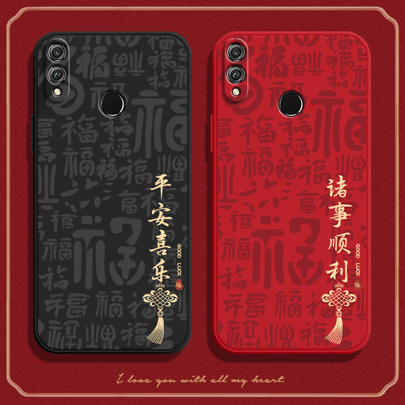 硅胶软壳,超薄磨砂,全包防摔