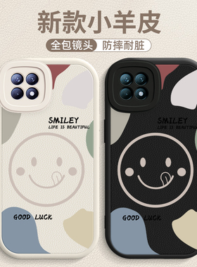 适用oppoReno4se手机壳reno硅胶全包0ppo新款opopreno女por保护es套opp0pp0外壳oppreno男opreno防摔opporone