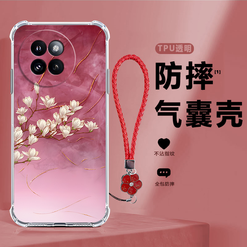 四角防摔，透明加厚气囊