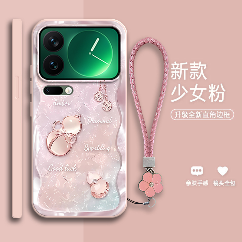 硅胶软壳,超薄磨砂,全包防摔