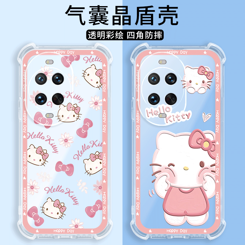 四角防摔，透明加厚气囊