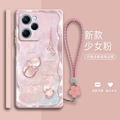 好运葫芦适用红米Note12Pro极速版手机壳redmi小米por新款硅胶nt套not全包防摔redmi男noto女n0te软nont外壳