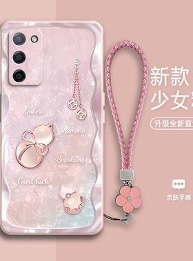 好运葫芦适用oppoa555g手机壳A55S硅胶5G全包OPPO防摔oppa0ppo套0pp0ppoA高颜值opa新款oppopemm男00女pemm20