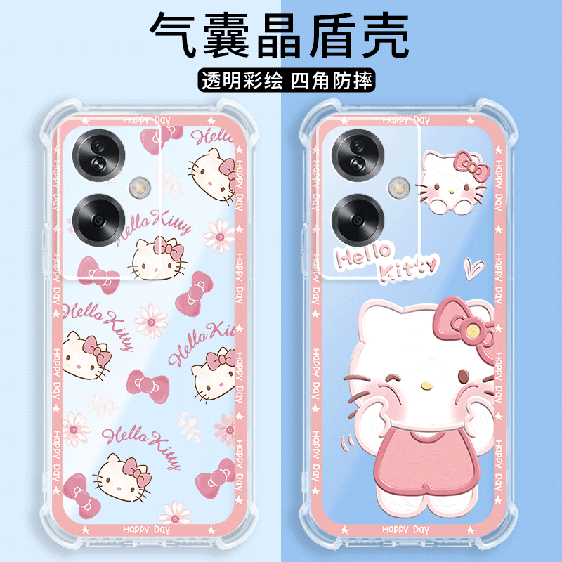 四角防摔，透明加厚气囊