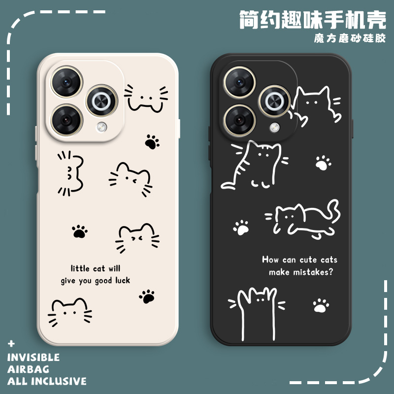 硅胶软壳,超薄磨砂,全包防摔