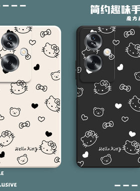 适用OPPOA79 5G手机壳CPH2557海外版a795G凯蒂磨砂硅胶全包防摔opa套opopa男女oppa新款oppo外壳oppocph国际