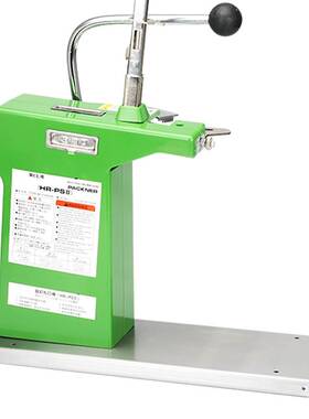 超市扎口机711铝钉机封口钉卡扣机打扣机连卷袋生鲜塑料面包食i.