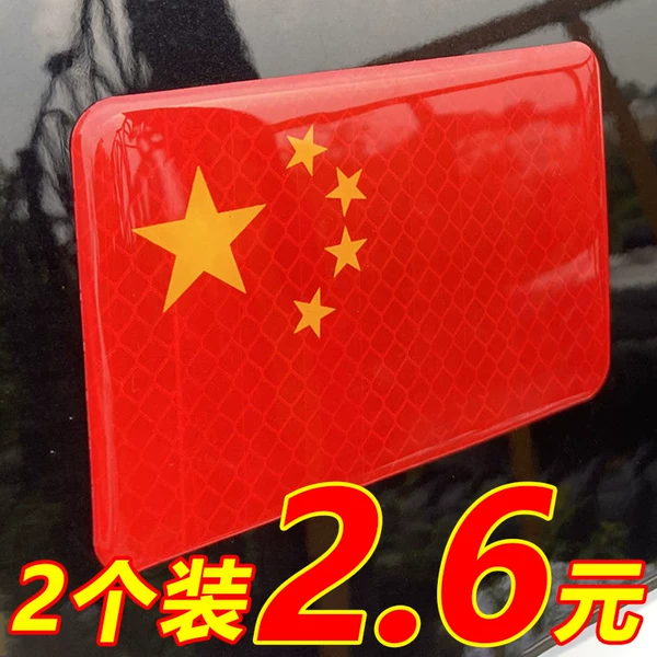 Товары от tb9896496720