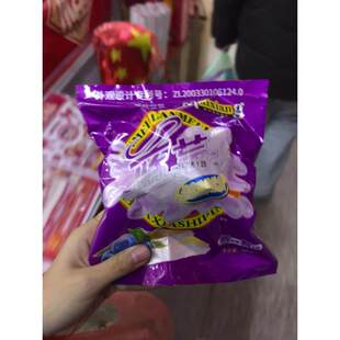 黑龙江牡丹江蓝莓面包老式蓝莓酱夹心面包牛奶拉丝面包鸡腿堡面包