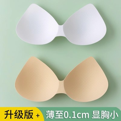 内衣防凸点垫超薄胸垫罩杯透气游泳美背文胸薄款运动内衣垫片内衬