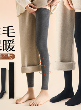 羊毛过膝长筒袜子女款护膝小腿秋冬季保暖显瘦防滑不勒高筒大腿袜