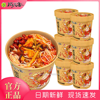 稻花香珍品螺蛳粉冲泡型方便速食螺丝方便面米线螺狮酸辣粉6桶装