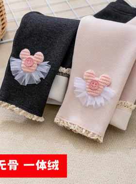 女童加绒打底裤儿童保暖外穿童装加厚秋冬款休闲洋气宝宝长裤子潮