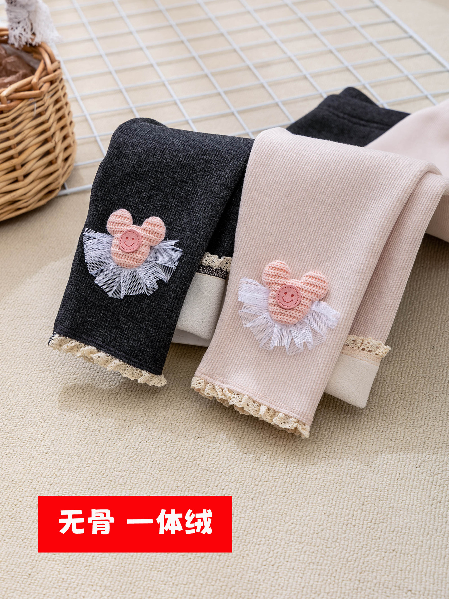 女童加绒打底裤儿童保暖外穿童装加厚秋冬款休闲洋气宝宝长裤子潮,童装/婴儿装/亲子装,打底裤,淘宝优惠券,粉丝福利购,淘宝优惠卷