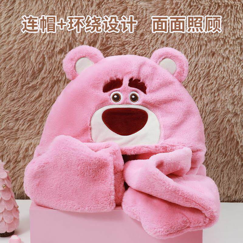 MINISO 디즈니 픽사 모피 카니발 후드 U자형 베개 딸기 곰 낮잠 사무실