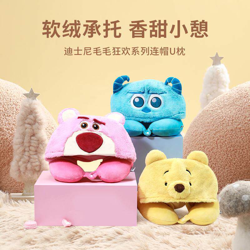 MINISO 디즈니 픽사 모피 카니발 후드 U자형 베개 딸기 곰 낮잠 사무실