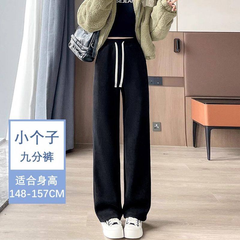 网红款子155绒阔腿女春季