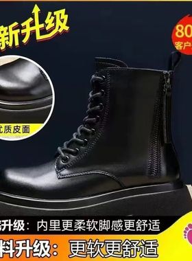 网红款底女秋2年新增切n潮街靴英伦风厚马丁靴春025款内高尔西is