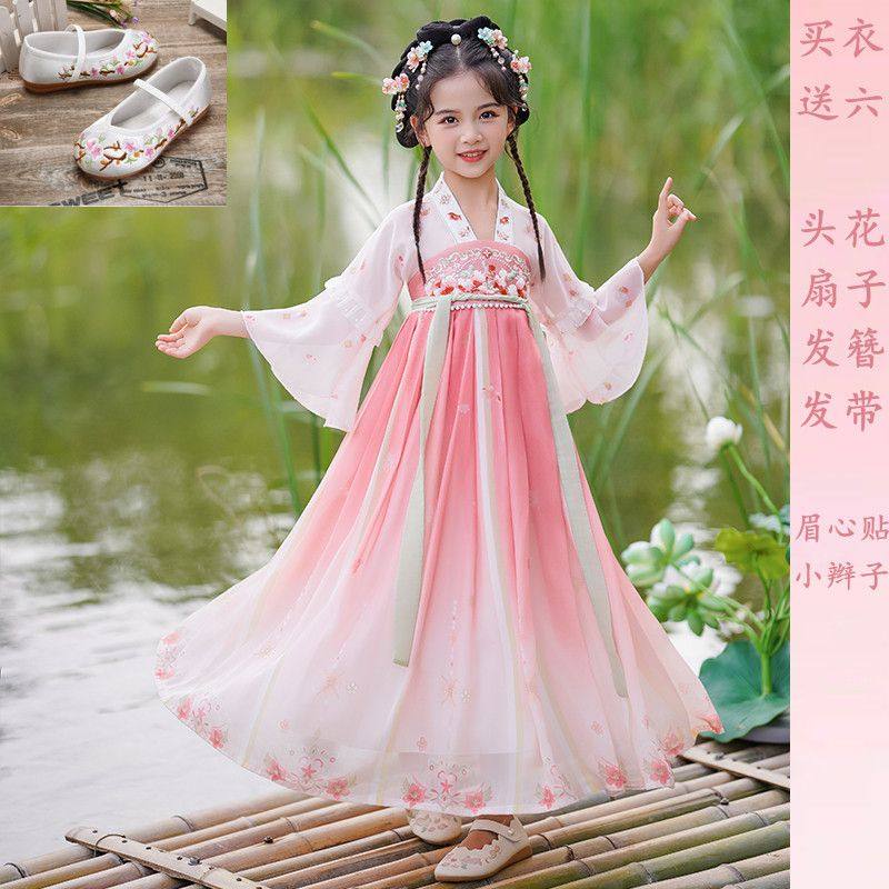 网红款汉服224夏季新款古