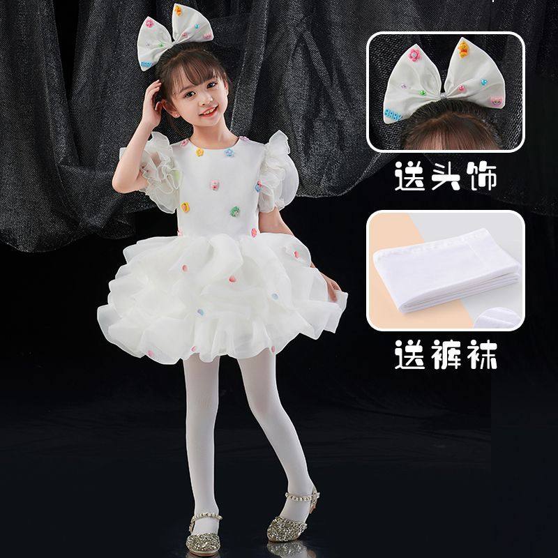 网红款六一表演装片公幼