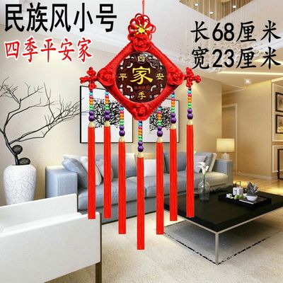 网红款中大号福客高宅年