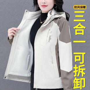 网红款冲衣外2025摇粒绒三拆卸风暖锋套女秋冬新款内胆两件套合一