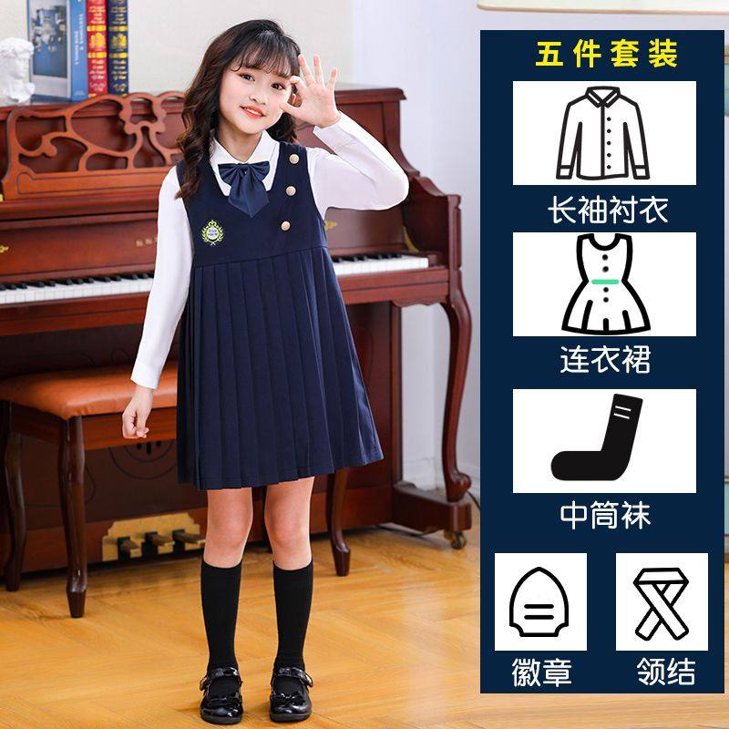 网红款儿童合演出服小学
