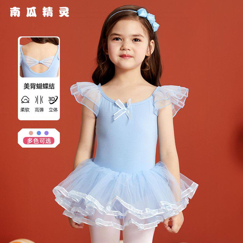 网红款舞服童芭裙幼儿袖