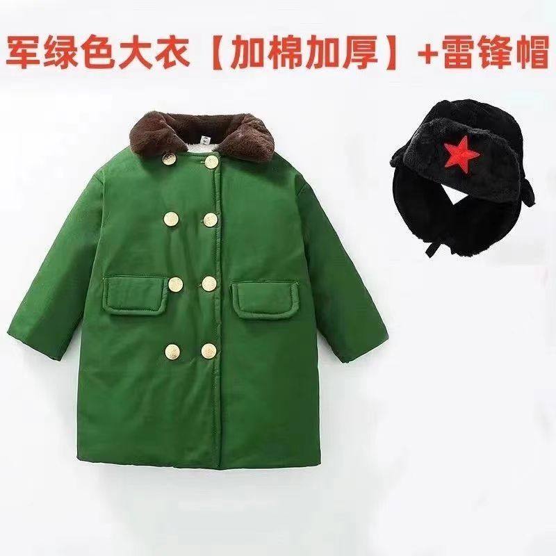网红款童军绿大冬童加绒长外毛服儿色衣加棉季男厚加棉衣中款套衣,童装/婴儿装/亲子装,唐装,淘宝优惠券,粉丝福利购,淘宝优惠卷