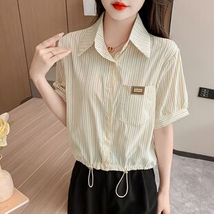 纹袖 04气减龄短款 衬22新款 女夏季 设计感显 质抽绳百衣条短衫 网红款