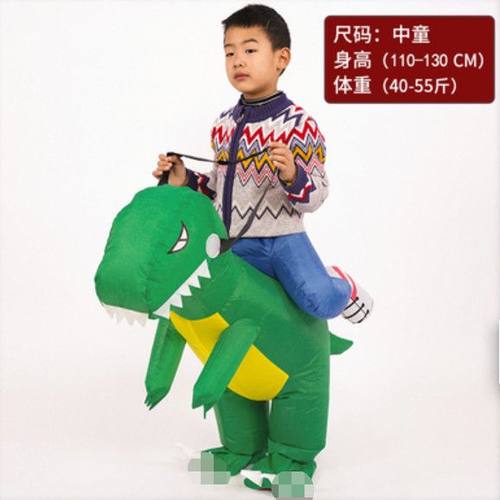 网红款抖音恐龙充气儿成