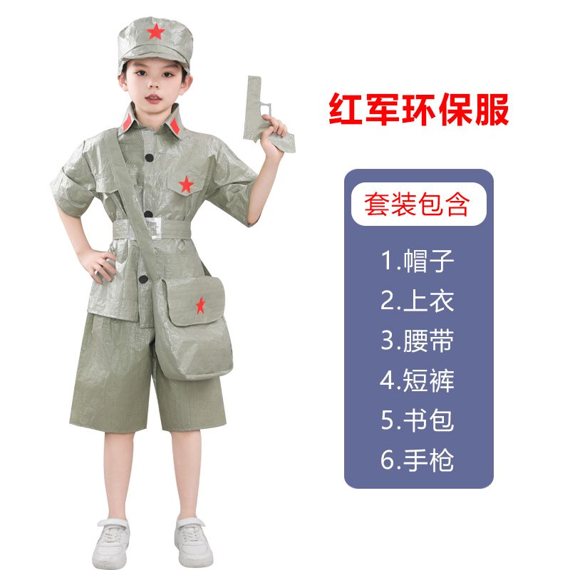 网红款环服儿秀公裙装手