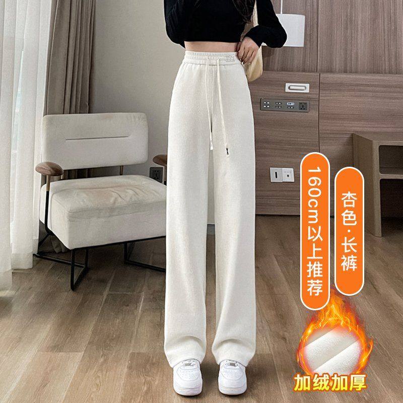 网红款绒腿加绒裤2025宽