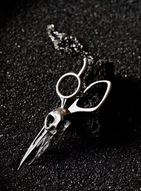 ACYCLIC_无环 骨系列-头骨剪刀项链